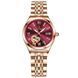 Годинник Poedagar Present 1438 фото 2