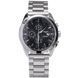 Carnival Genius Prime Silver, 2 ремінці 2135 фото 2