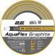 Шланг садовый 2E AquaFlex Graphite 3/4" 30м 4 слоя 20бар -10+50&deg;C 2E-GHC34C30 фото 1