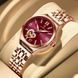 Годинник Poedagar Present 1438 фото 1