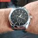 Годинник Forsining Walker Steel 1026 фото 29