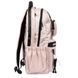 Рюкзак YES Mood Zone Emotions Ivory T-51L 559633 фото 2