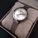 Годинник Skmei Angelus 9076 фото 9