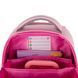 Рюкзак ортопедический YES H-100 Doggy Princess 550104 фото 12