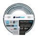 Шланг садовий Cellfast MULTIFLEX PRO 1/2" 20м, 6 шарів, до 35 Бар, -20&hellip;+65&deg;C 13-800 фото 1