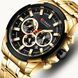 Годинник Curren King 2421 фото 2