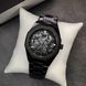 Годинник Forsining Gusto 1524 фото 2