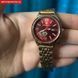 Годинник Poedagar Present 1438 фото 9