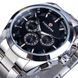 Годинник Forsining Walker Steel 1026 фото 1