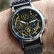 WishDoIt Baks Fantastic, 2 ремінці 2219 фото 7