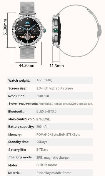 Smart-годинник Smart Brilliant Silver 1569 фото