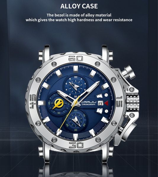 Годинник Crrju Brutal 1143 фото