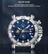 Годинник Crrju Brutal 1143 фото 8