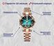 Годинник Poedagar Lime 1468 фото 3