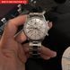 Часы Cheetah Mega Silver 1726 фото 8