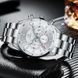 Часы Cheetah Mega Silver 1726 фото 2