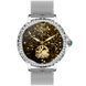 Smart-годинник Smart Brilliant Silver 1569 фото 2