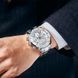 Часы Cheetah Mega Silver 1726 фото 4
