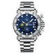Годинник Crrju Brutal 1143 фото 2