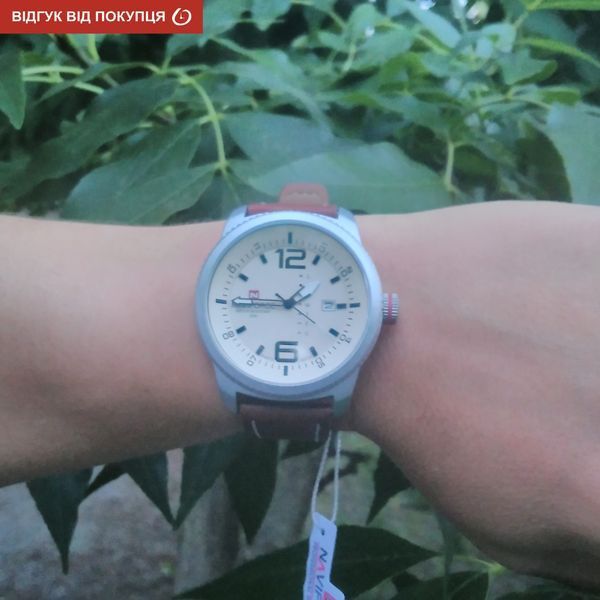 Часы Naviforce Target 1257 фото