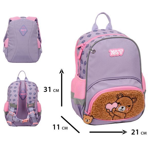 Рюкзак дитячий Yes Bear Heart K-34XS 550445 фото