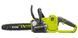 Пила ланцюгова акумуляторна Ryobi RCS1830-140B, ONE+ 18В, шина 30 см, АКБ 4.0Ач+ЗП безщіткова 5133005547 фото 3