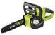 Пила ланцюгова акумуляторна Ryobi RCS1830-140B, ONE+ 18В, шина 30 см, АКБ 4.0Ач+ЗП безщіткова 5133005547 фото 4