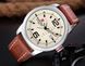 Часы Naviforce Target 1257 фото 10