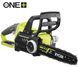 Пила ланцюгова акумуляторна Ryobi RCS1830-140B, ONE+ 18В, шина 30 см, АКБ 4.0Ач+ЗП безщіткова 5133005547 фото 6