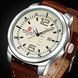 Часы Naviforce Target 1257 фото 2