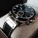 Годинник Curren Kasper 2407 фото 7