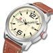 Часы Naviforce Target 1257 фото 1