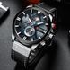 Годинник Curren Kasper 2407 фото 5