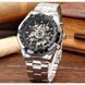 Годинник Winner Timi 1112 фото 11