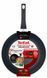 Сковорода ВОК Tefal StartCook, 28см, алюміній, бакеліт, чорний C2721953 фото 4