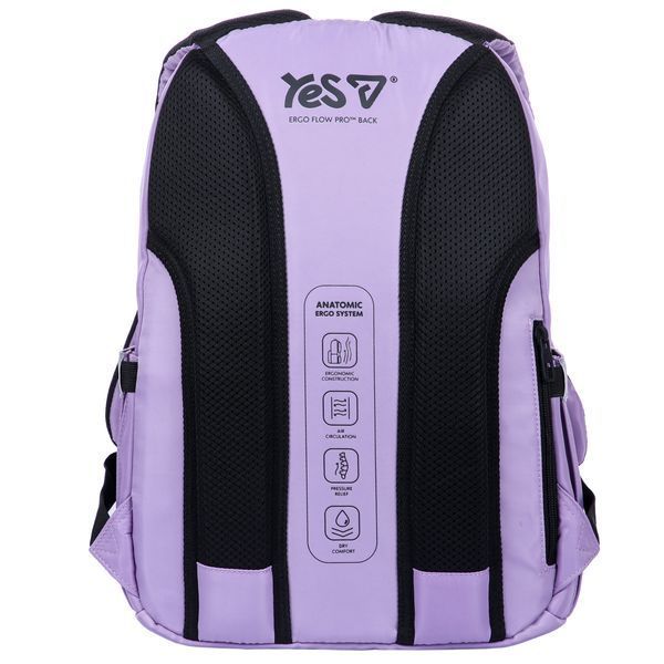 Pюкзак шкільний Yes Lively Light ТS-54M 550328 фото