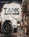 Годинник North Edge Tank 5BAR 9997 фото 4