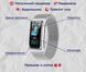 Дитячий годинник Smart Mioband PRO Silver 5056 фото 11