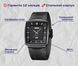 Годинник Skmei Alexandro 1563 фото 7