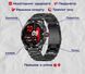 Smart-годинник Smart AirForce Max Black 1588 фото 3