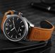 Годинник Forsining Cowboy 1647 фото 4