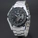 Годинник Winner Titanium 1038 фото 13