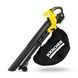 Воздуходув-пылесос садовый аккумуляторный Karcher BLV 18-200 Battery 18В 200км/ч мешок 45л 3.5кг без АКБ и ЗП 1.444-100.0 фото 1
