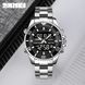 Годинник Skmei Daytona 1209 фото 4