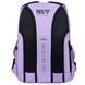 Pюкзак шкільний Yes Lively Light ТS-54M 550328 фото 6
