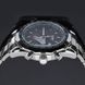 Годинник Winner Titanium 1038 фото 9