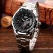 Годинник Winner Titanium 1038 фото 14