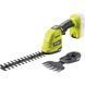 Ножницы аккумуляторные для травы Ryobi RY18GSA-0 18В ONE+ с насадкой кусторез 20см 1кг (без АКБ и ЗУ) 5133005764 фото 1