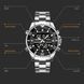 Годинник Skmei Daytona 1209 фото 8