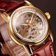 Годинник Forsining Star II 7207 фото